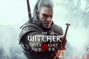 巫师3：狂猎次世代版 | The Witcher 3: Wild Hunt-Agame游戏中心